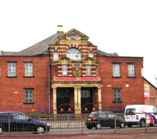 Guru Nanak Gurdwara