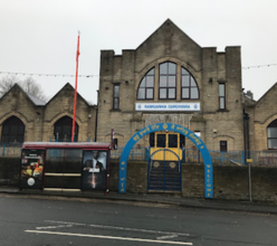 Ramgarhia Gurdwara