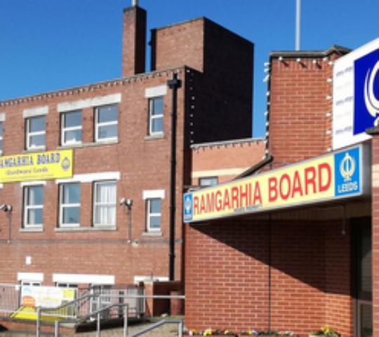 Ramgarhia Board Gurdwara Leeds