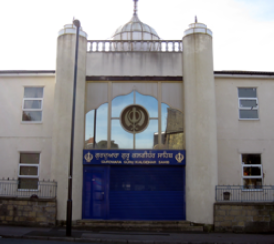 Gurdwara Guru Kalgidhar Sahib