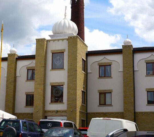 Gurdwara Singh Sabha