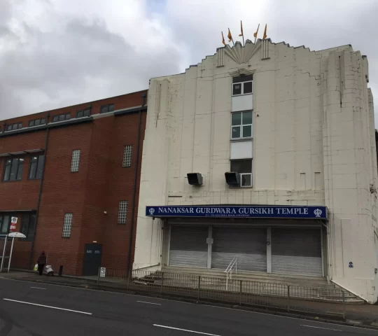 Nanaksar Gurdwara