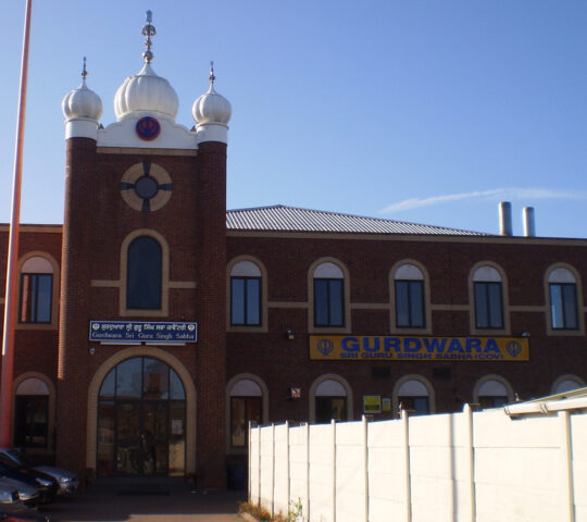 Gurdwara Sri Guru Singh Sabha