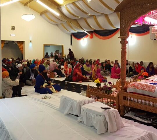 Gurdwara Guru Hargobind