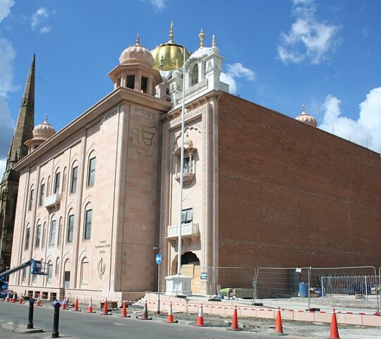 Central Gurdwara Singh Sabha