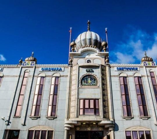 Guru Nanak Gurdwara