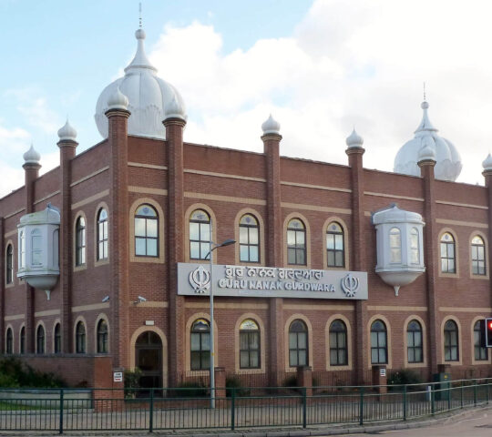 Guru Nanak Gurdwara