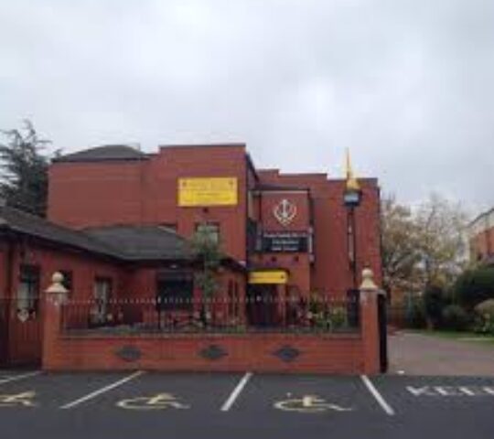 Sri Guru Nanak Dev Ji Gurdwara