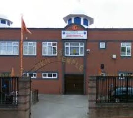 Bhatra Sikh Temple