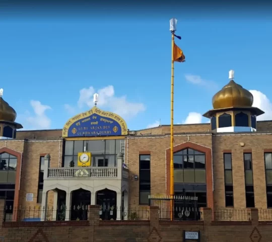 Guru Arjan Dev Gurdwara