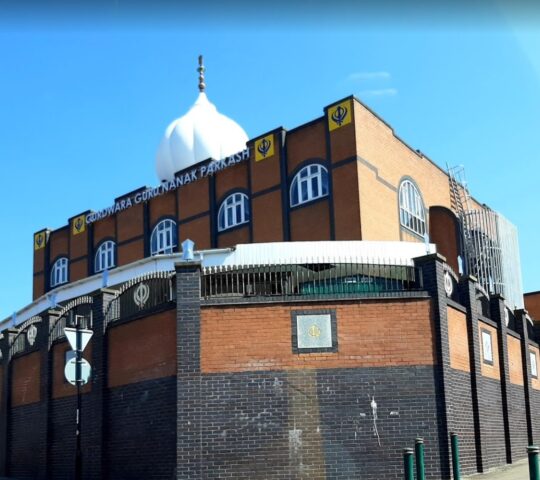 Gurdwara Nanak Parkash