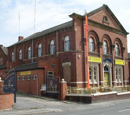 Guru Nanak Temple