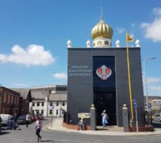 Sikh Temple