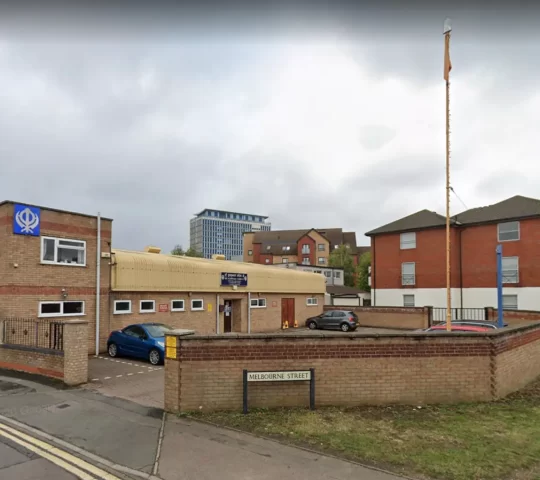 Ramgharia Sikh Society Gurdwara