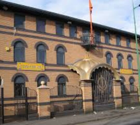 Shri Dasmesh Sikh Temple