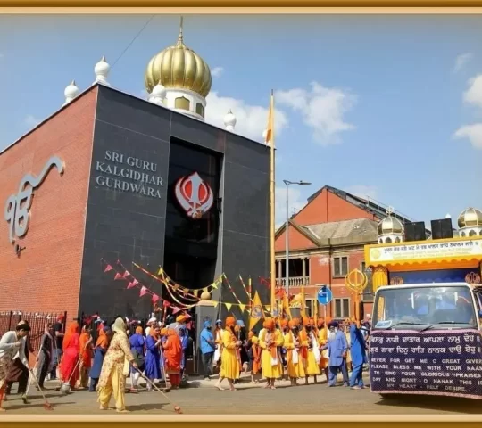 Guru Kalgidar Gurdwara